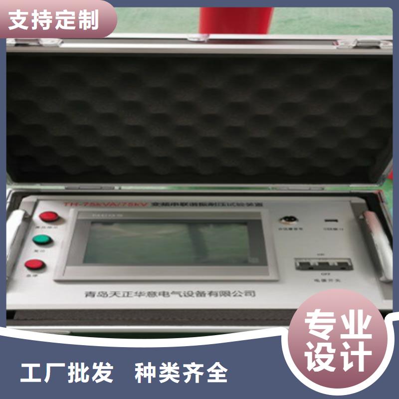 三杯绝缘油介电强度测试仪制造厂家