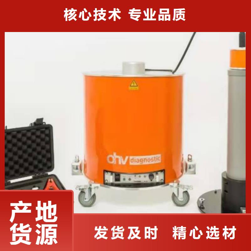 三杯绝缘油介电强度测试仪制造厂家