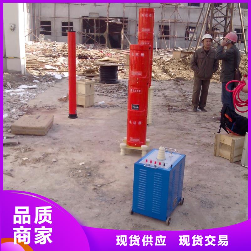 直流电阻测试仪-视频-炎陵|荷塘|岳阳|湘西|怀化|郴州|长沙|永州|湘潭天正华意直流电阻测试仪_ 天正华意电气设备(株洲市分公司)