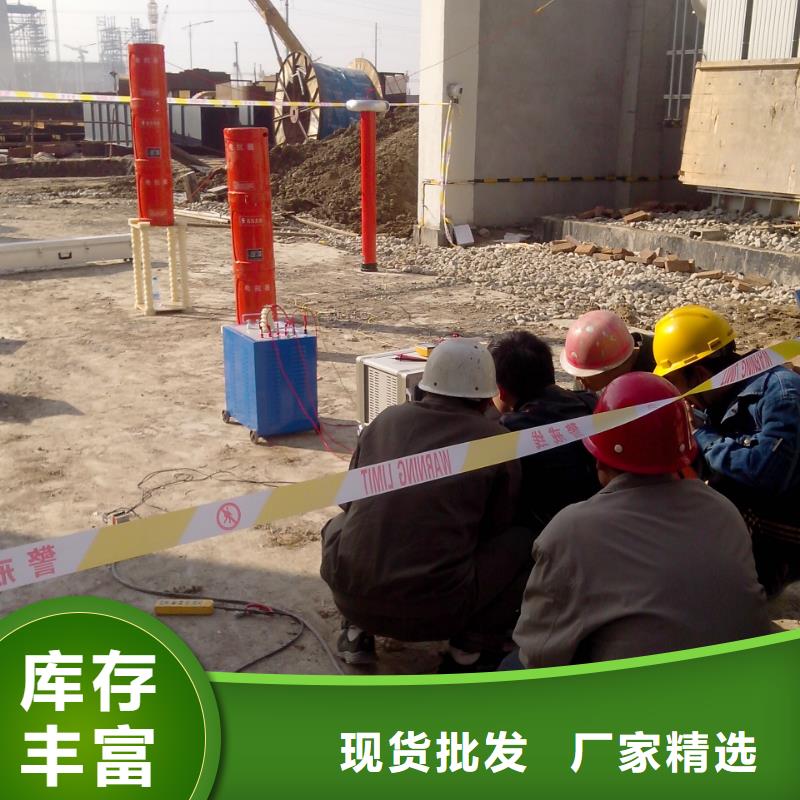 变频串联谐振耐压装置三相交直流指示仪表校验装置用心经营