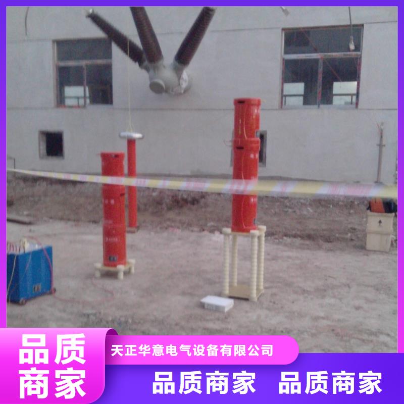 直流电阻测试仪-视频-炎陵|荷塘|岳阳|湘西|怀化|郴州|长沙|永州|湘潭天正华意直流电阻测试仪_ 天正华意电气设备(株洲市分公司)