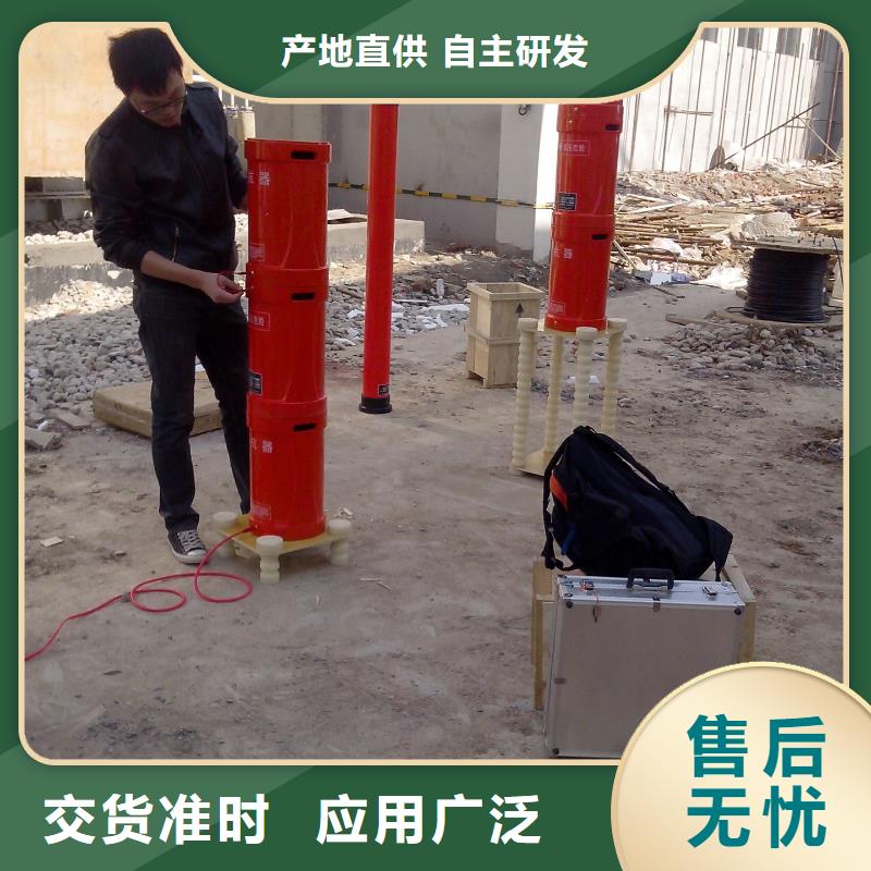 直流电阻测试仪-视频-直流电阻测试仪_四川省广安市市场覆盖华蓥|邻水|广元|巴中|攀枝花|内江|乐山|宜宾等