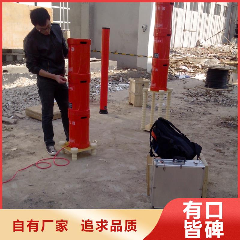 直流电阻测试仪-视频-炎陵|荷塘|岳阳|湘西|怀化|郴州|长沙|永州|湘潭天正华意直流电阻测试仪_ 天正华意电气设备(株洲市分公司)