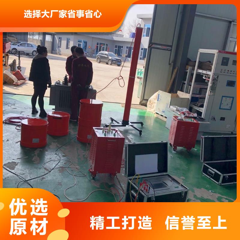 直流电阻测试仪-视频-直流电阻测试仪_四川省广安市市场覆盖华蓥|邻水|广元|巴中|攀枝花|内江|乐山|宜宾等