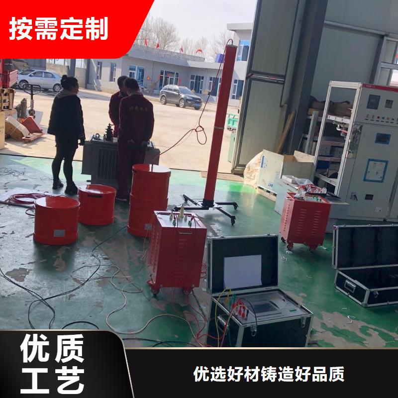 接地引下线导通测试仪质量优
