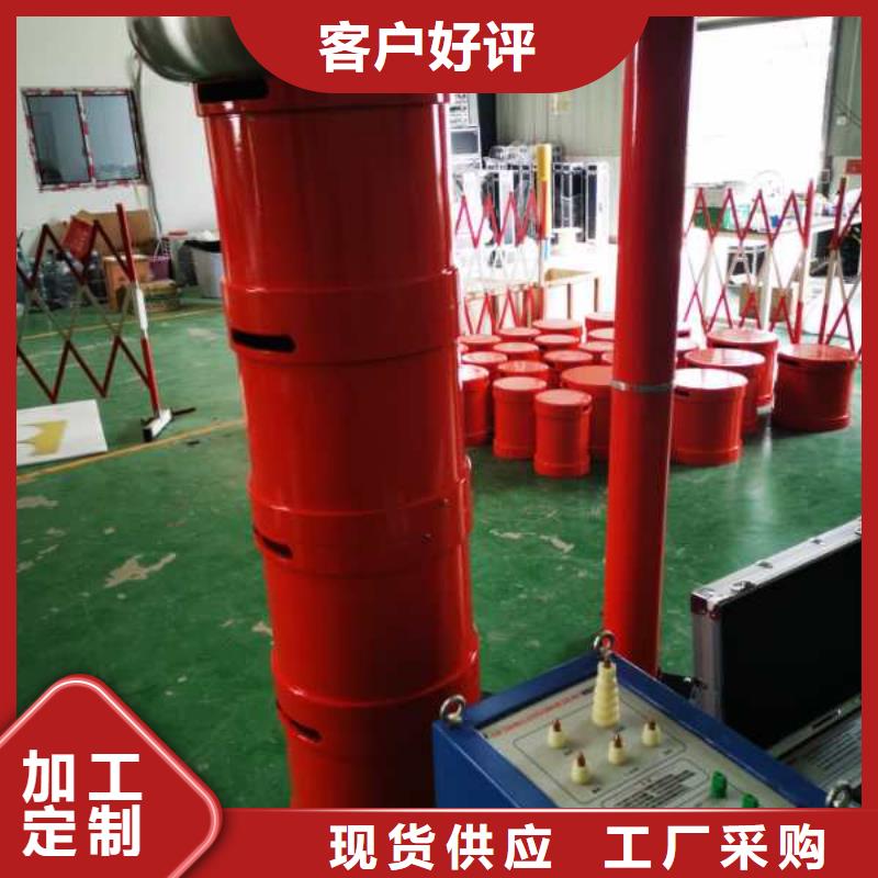 变频串联谐振耐压装置三相交直流指示仪表校验装置用心经营