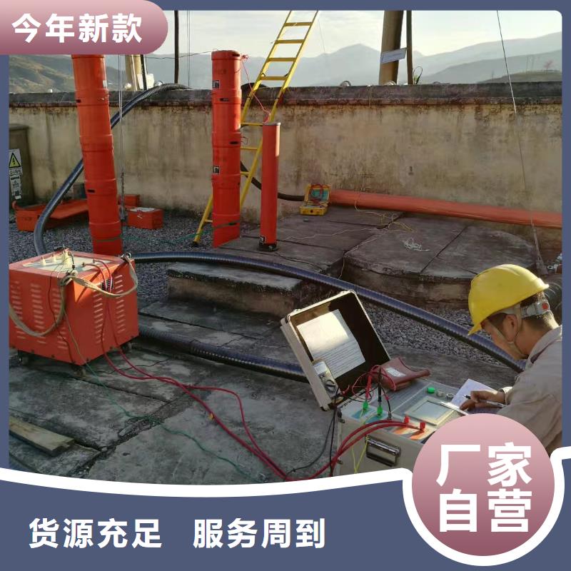 直流电阻测试仪-视频-直流电阻测试仪_四川省广安市市场覆盖华蓥|邻水|广元|巴中|攀枝花|内江|乐山|宜宾等