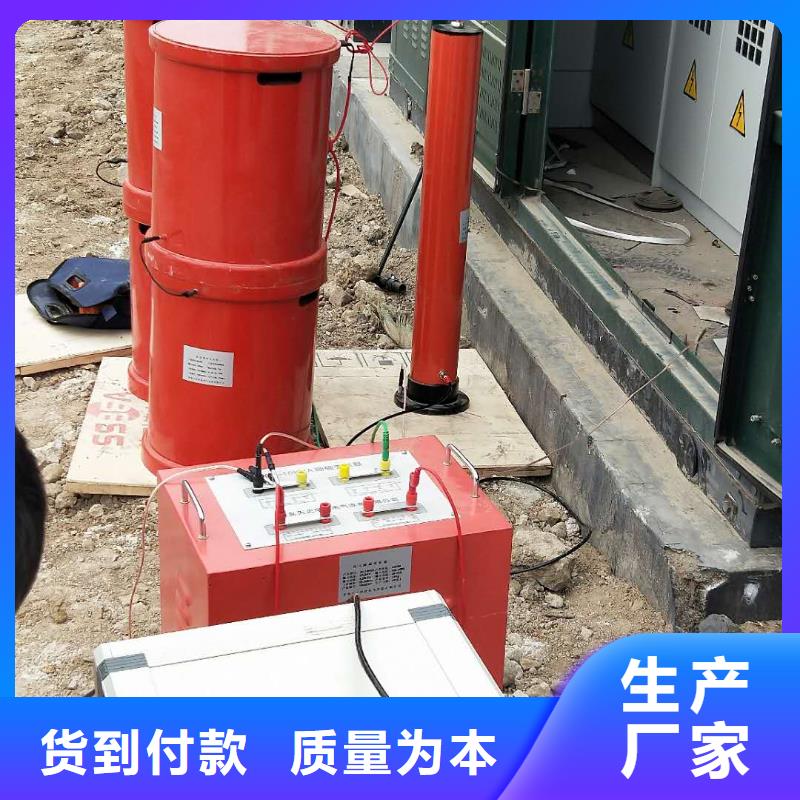 三杯绝缘油介电强度测试仪制造厂家