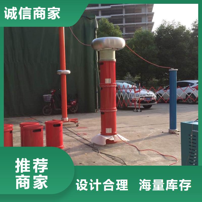 变频串联谐振耐压装置_配电终端测试仪专业按需定制