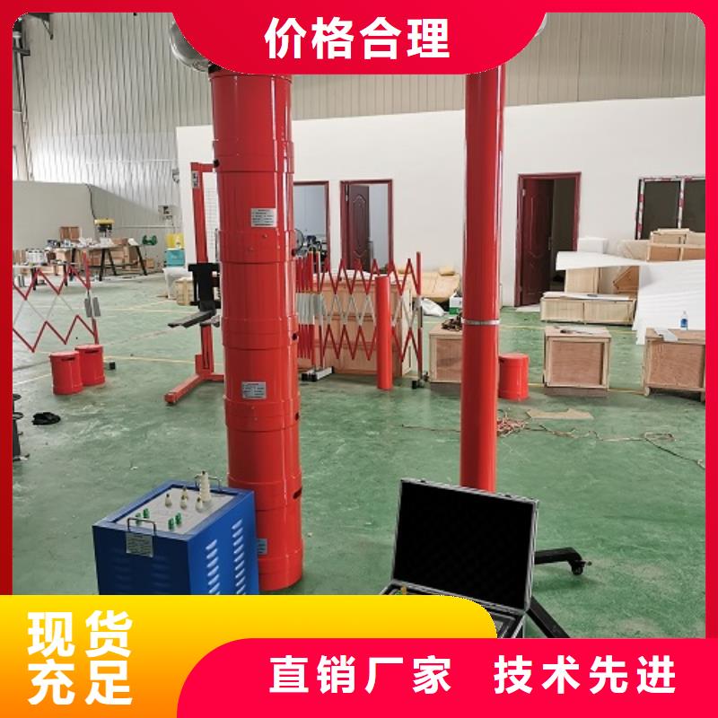 接地引下线导通测试仪质量优