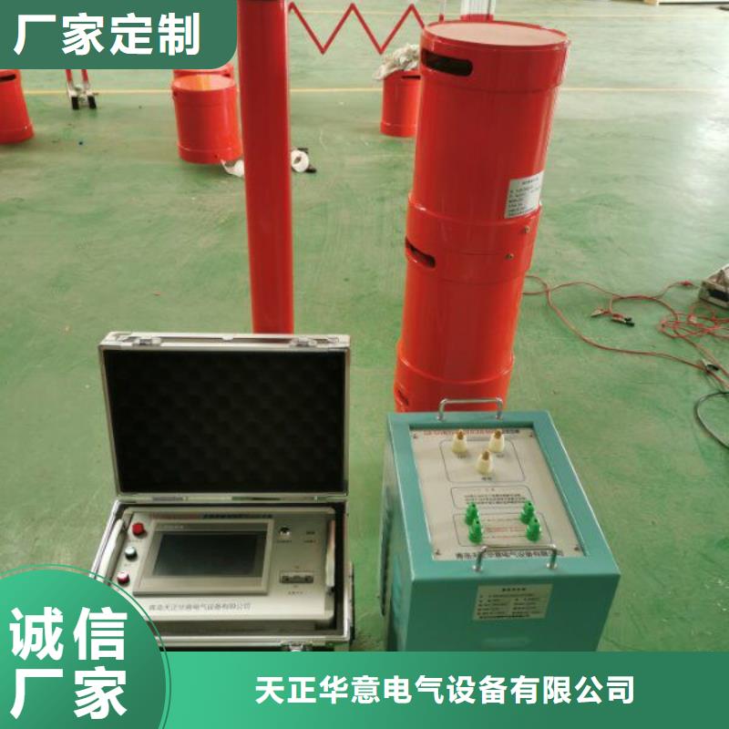 接地引下线导通测试仪质量优