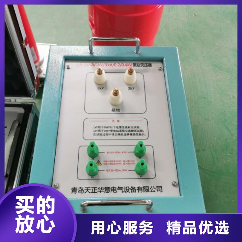 接地引下线导通测试仪质量优