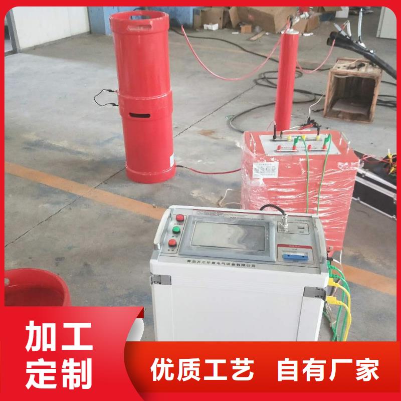 串并联谐振耐压试验仪厂商
