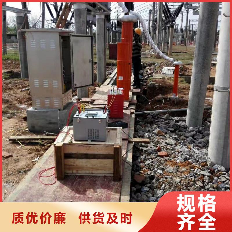 变频串联谐振耐压装置交直流试验变压器欢迎来电咨询