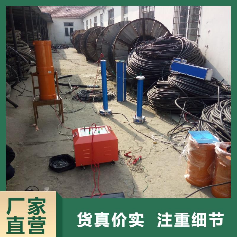 接地引下线导通测试仪质量优