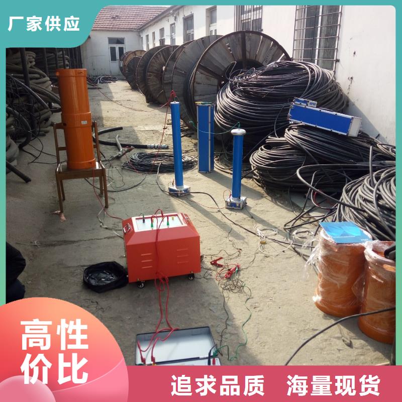 串并联谐振耐压试验仪厂商