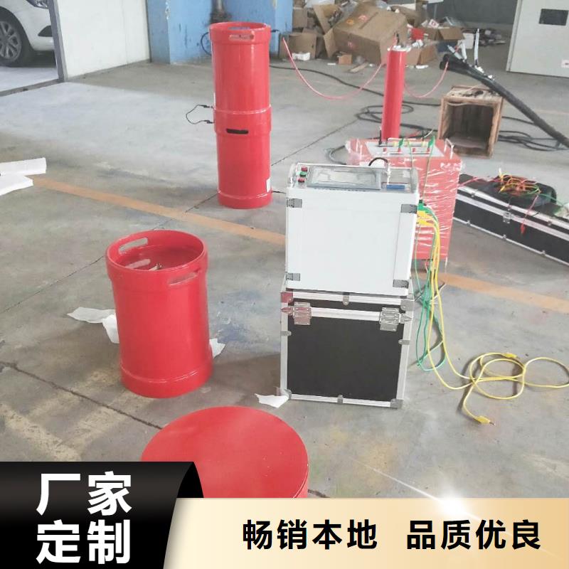 三杯绝缘油介电强度测试仪制造厂家