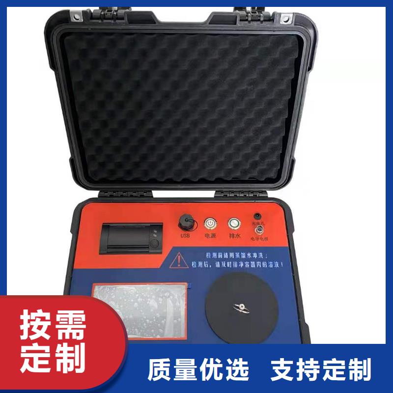 【绝缘子盐密度测试仪直流电阻测试仪质量层层把关】