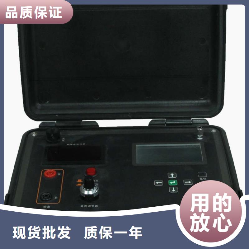 【绝缘子盐密度测试仪直流电阻测试仪质量层层把关】