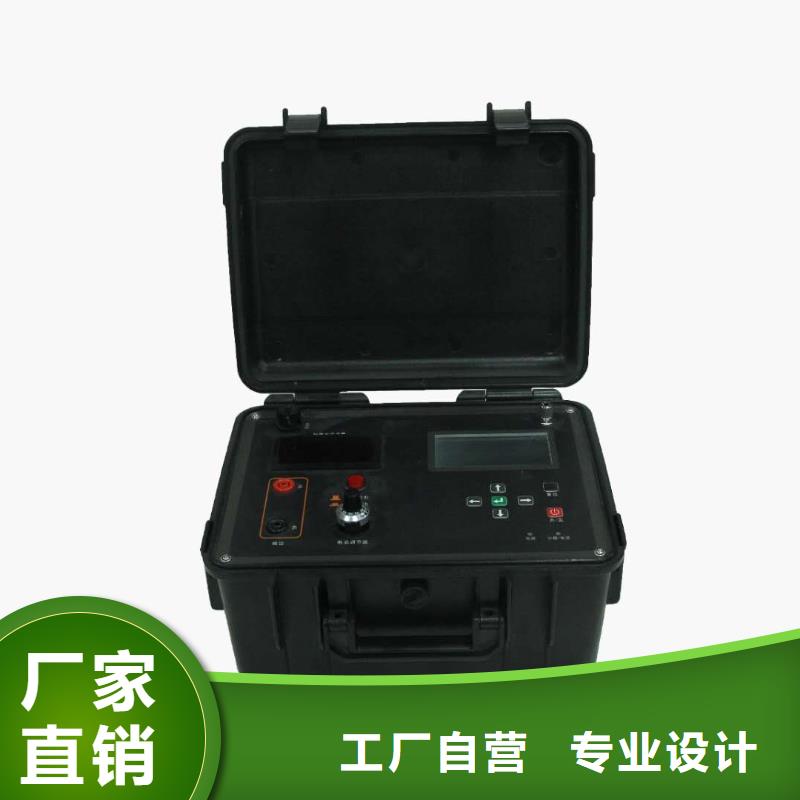 【绝缘子盐密度测试仪直流电阻测试仪质量层层把关】