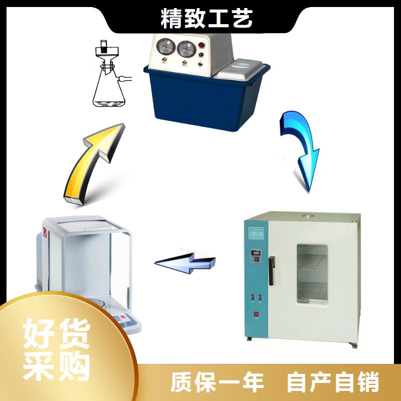 【绝缘子盐密度测试仪直流电阻测试仪质量层层把关】