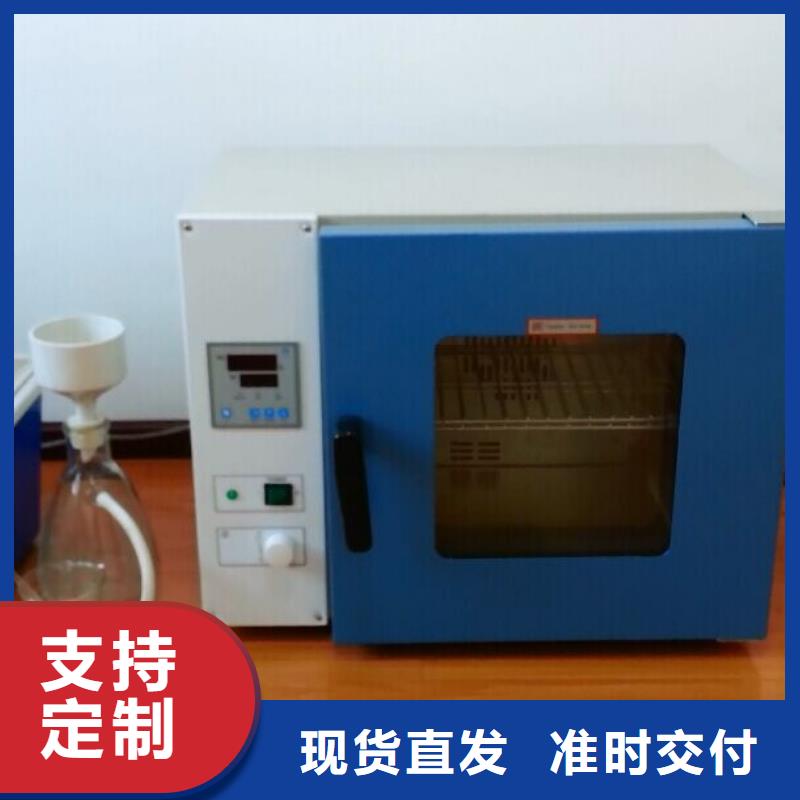 【绝缘子盐密度测试仪直流电阻测试仪质量层层把关】