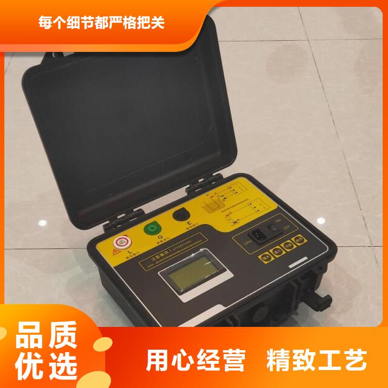 【绝缘子盐密度测试仪直流电阻测试仪质量层层把关】