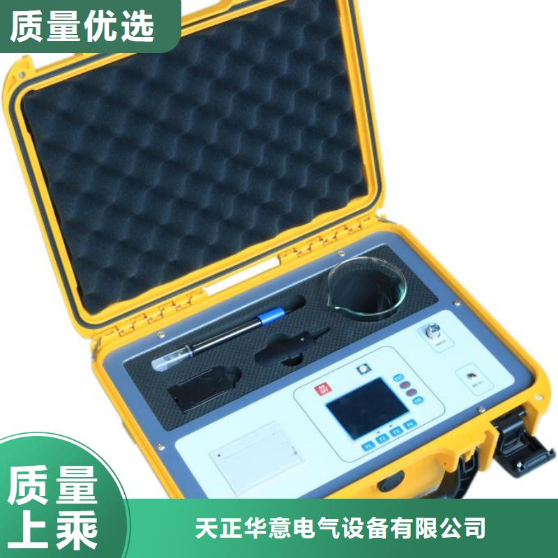 【绝缘子盐密度测试仪直流电阻测试仪质量层层把关】