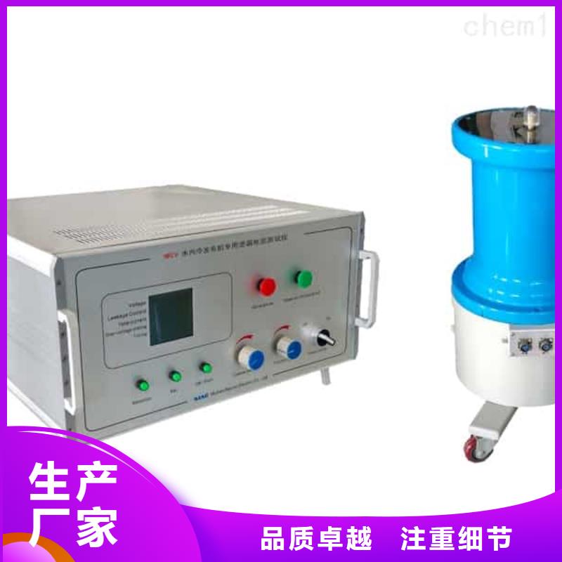 【绝缘子盐密度测试仪直流电阻测试仪质量层层把关】