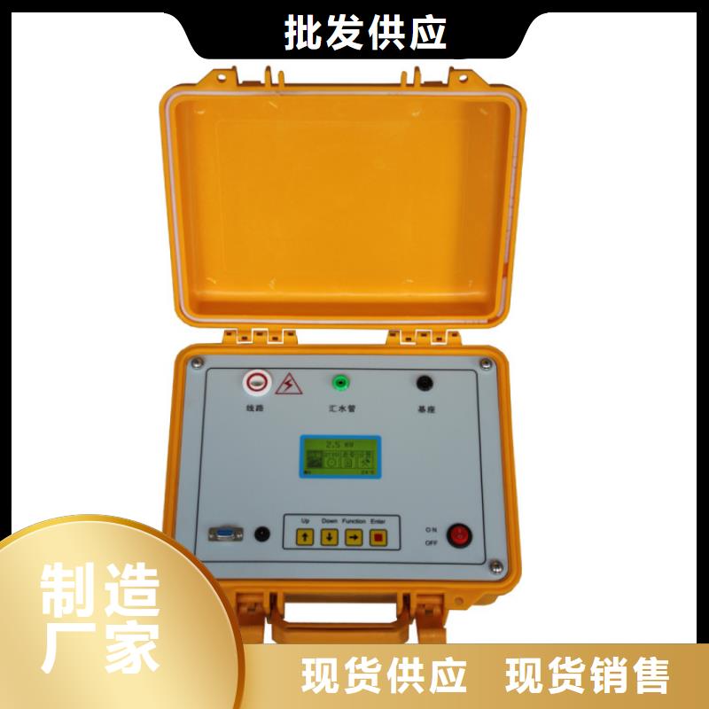 【绝缘子盐密度测试仪直流电阻测试仪质量层层把关】