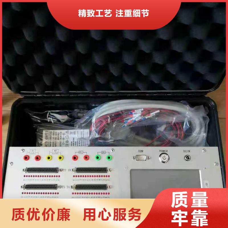 【绝缘子盐密度测试仪直流电阻测试仪质量层层把关】