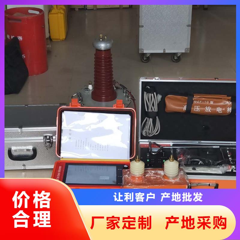 智能电缆故障检测仪欢迎来电