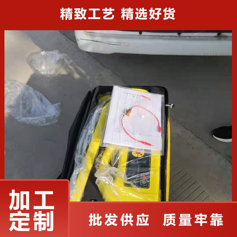 【电缆故障探测仪大电流发生器真材实料诚信经营】