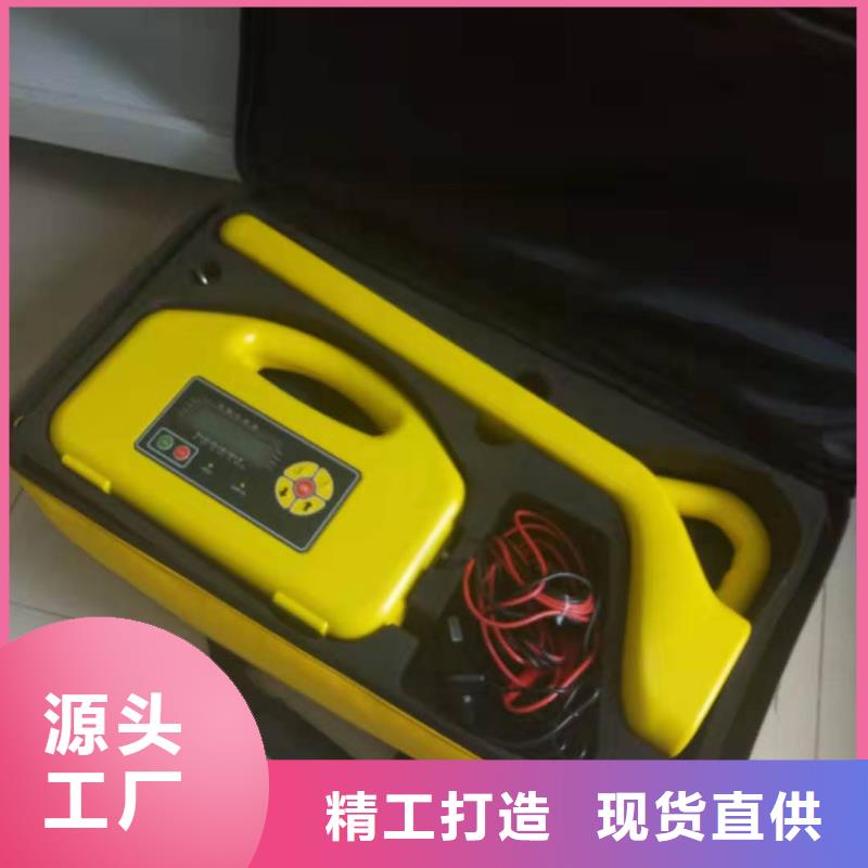 【电缆故障探测仪大电流发生器真材实料诚信经营】