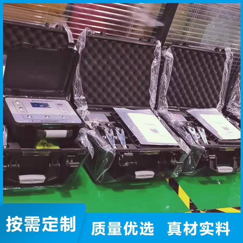 直流电阻测试仪视频-直流电阻测试仪_湖南省邵阳市市场覆盖邵东|武冈|湘潭|株洲|娄底|怀化|常德|湘西等