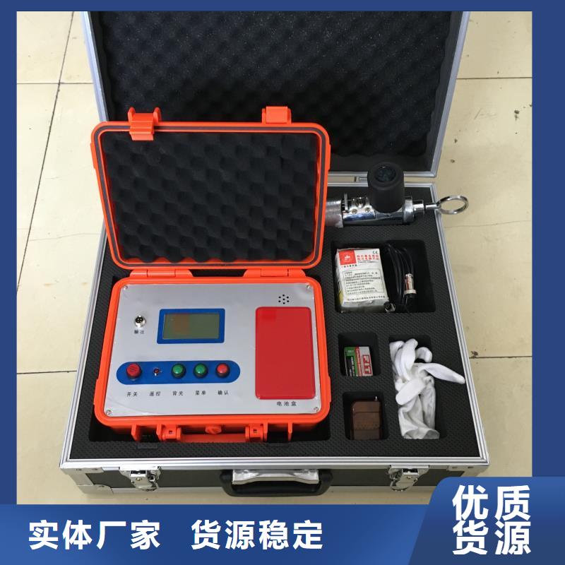 直流电阻测试仪-视频-直流电阻测试仪-天正华意电气设备(丹东市分公司)服务区域元宝|凤城|铁岭|大连|朝阳|锦州|辽阳