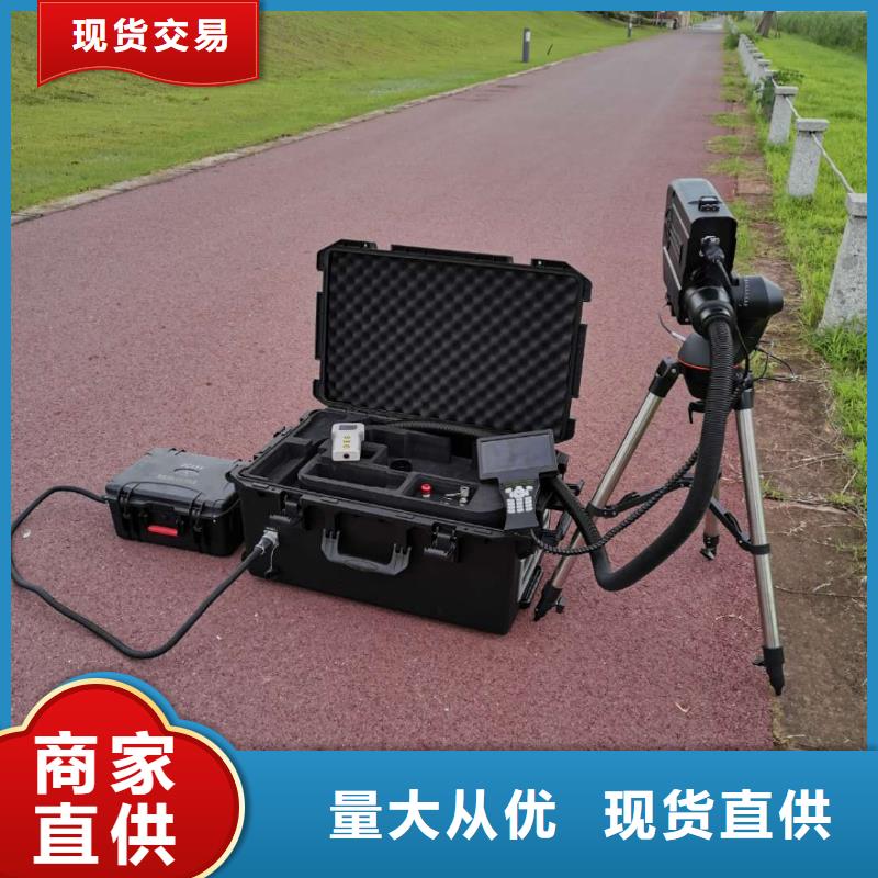 直流电阻测试仪-视频-直流电阻测试仪-天正华意电气设备(丹东市分公司)服务区域元宝|凤城|铁岭|大连|朝阳|锦州|辽阳