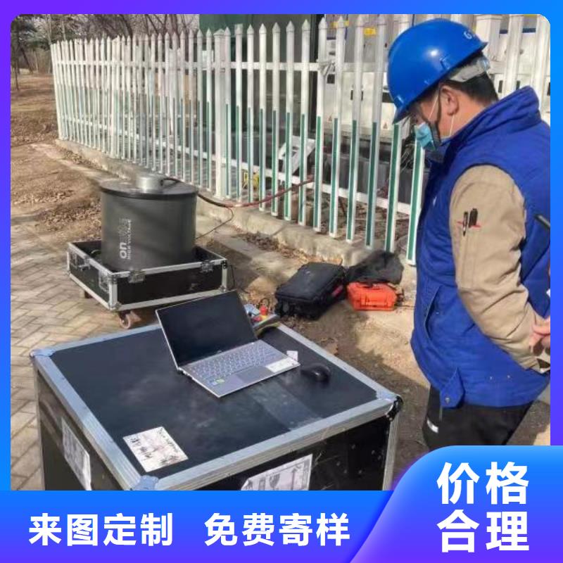 智能电缆故障检测仪欢迎来电
