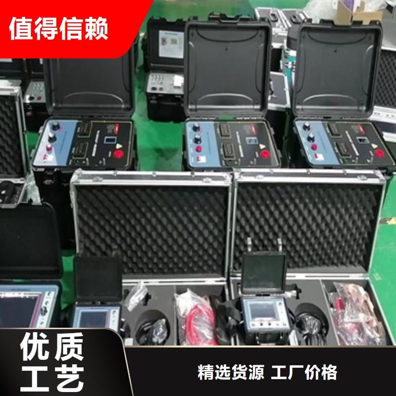 直流电阻测试仪视频-直流电阻测试仪_湖南省邵阳市市场覆盖邵东|武冈|湘潭|株洲|娄底|怀化|常德|湘西等