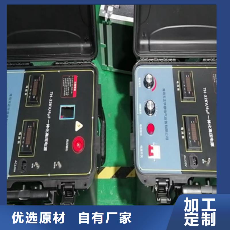 直流电阻测试仪视频-直流电阻测试仪_湖南省邵阳市市场覆盖邵东|武冈|湘潭|株洲|娄底|怀化|常德|湘西等