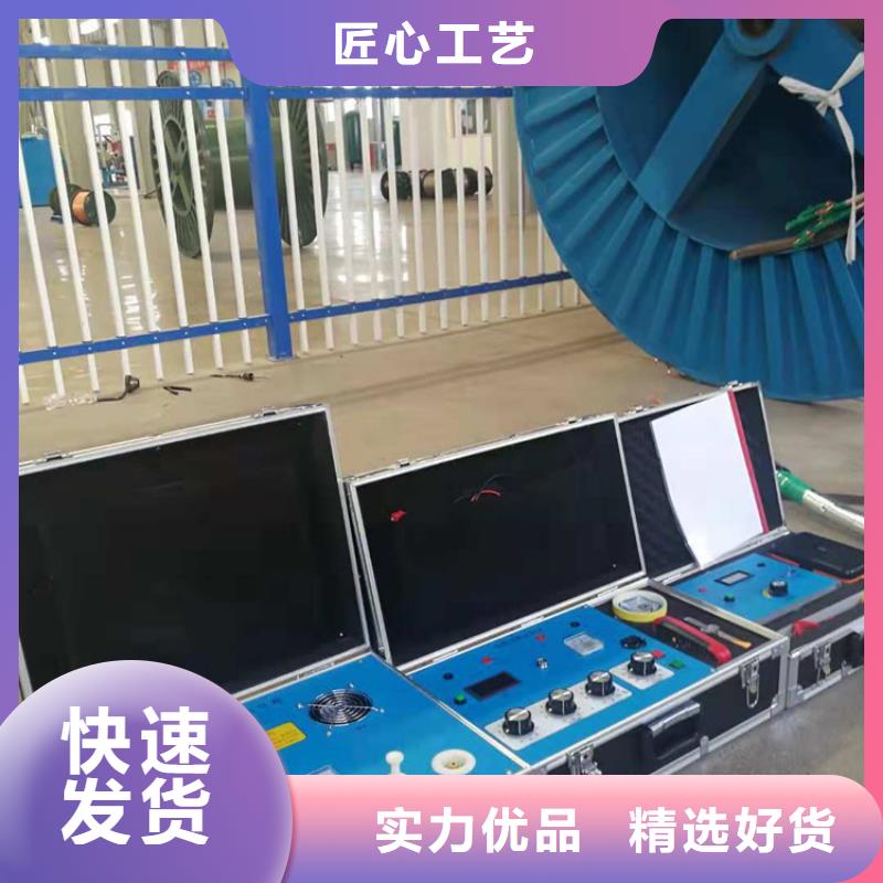 直流电阻测试仪视频-直流电阻测试仪_湖南省邵阳市市场覆盖邵东|武冈|湘潭|株洲|娄底|怀化|常德|湘西等