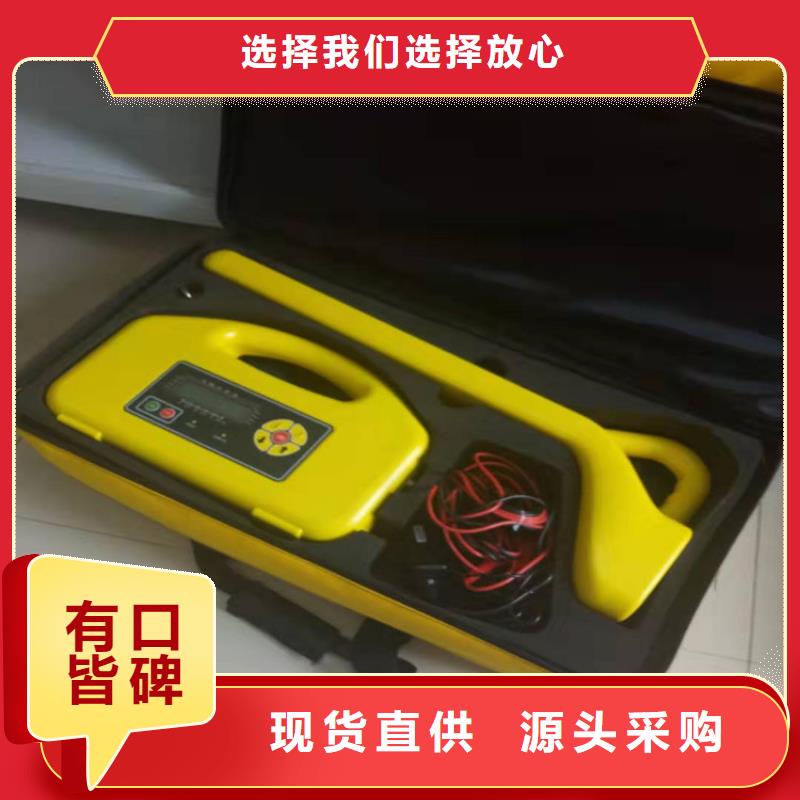 直流电阻测试仪-视频-直流电阻测试仪-天正华意电气设备(丹东市分公司)服务区域元宝|凤城|铁岭|大连|朝阳|锦州|辽阳