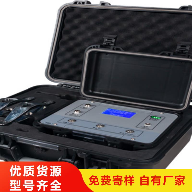 直流电阻测试仪视频-直流电阻测试仪_湖南省邵阳市市场覆盖邵东|武冈|湘潭|株洲|娄底|怀化|常德|湘西等
