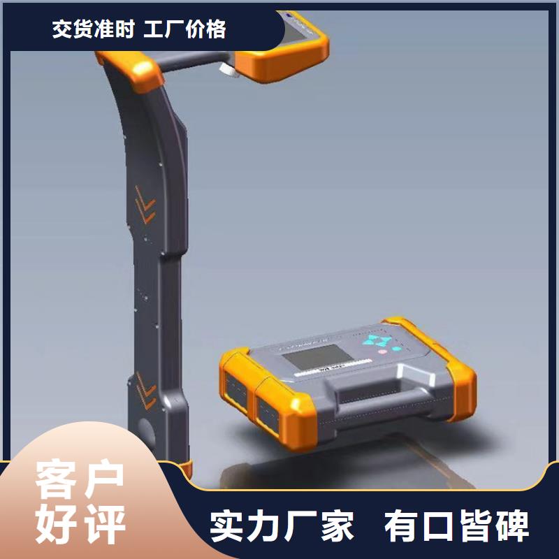直流电阻测试仪视频-直流电阻测试仪_湖南省邵阳市市场覆盖邵东|武冈|湘潭|株洲|娄底|怀化|常德|湘西等