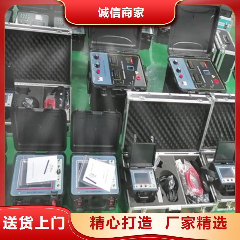 智能电缆故障检测仪欢迎来电