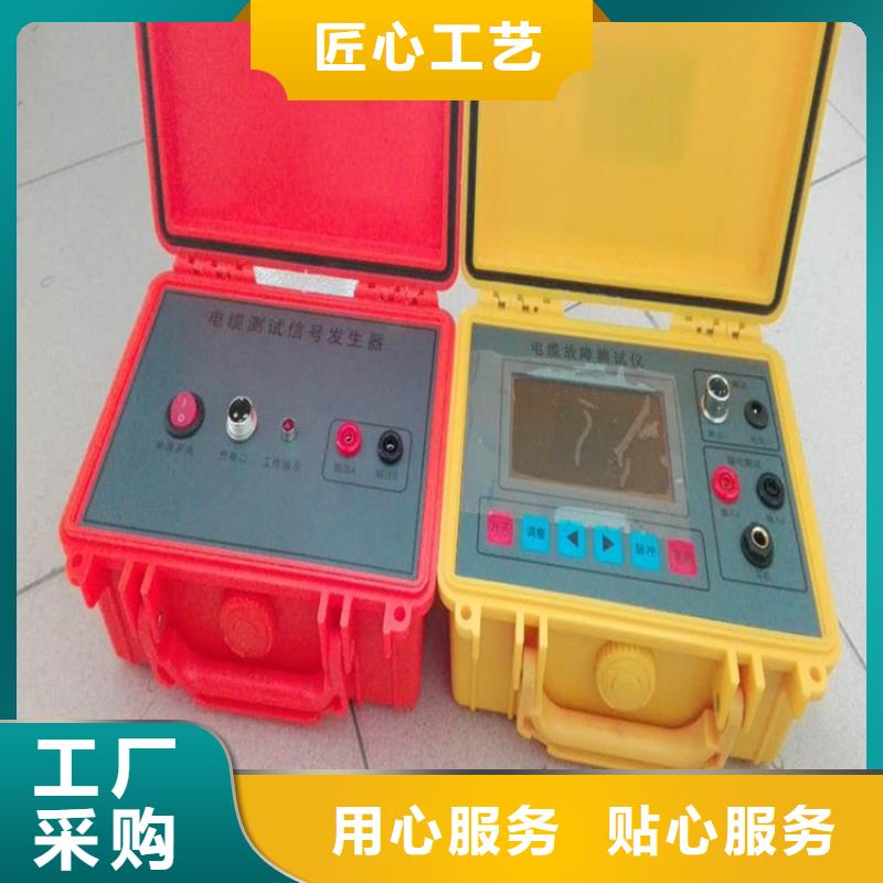 直流电阻测试仪-视频-直流电阻测试仪-天正华意电气设备(丹东市分公司)服务区域元宝|凤城|铁岭|大连|朝阳|锦州|辽阳
