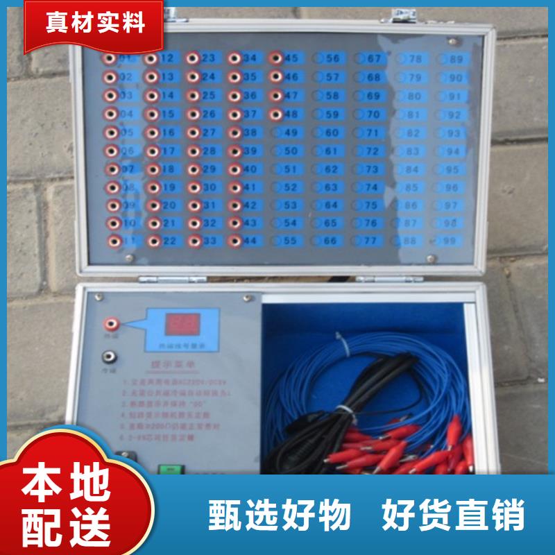 直流电阻测试仪-视频-直流电阻测试仪-天正华意电气设备(丹东市分公司)服务区域元宝|凤城|铁岭|大连|朝阳|锦州|辽阳