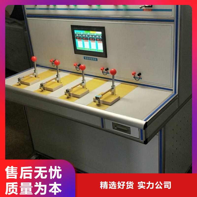 直流电阻测试仪视频-广东省河源市|源城|东源|梅州|云浮|中山|阳江|东莞|广州|汕尾直流电阻测试仪-天正华意