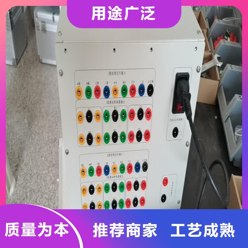 直流电阻测试仪-视频-思明|湖里|莆田|龙岩|南平|福州|漳州|宁德|三明直流电阻测试仪诚信经营现货现发-天正华意电气设备(厦门市分公司)
