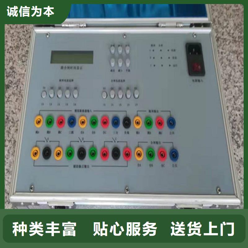 模拟断路器_手持式光数字测试仪产地源头好货